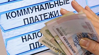 Правоохранительные органы проверят новых платежных агентов по просьбе Липецкого филиала ПАО «Квадра»