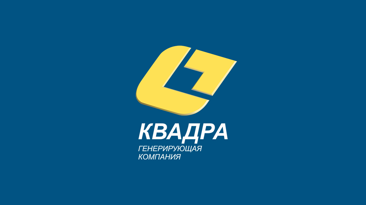  «Квадра» завершила капитальный ремонт теплотрассы на улице Гагарина в Липецке
